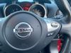 Nissan Juke 1.5 dCi N-Connecta 5dr