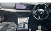 BMW 2 Series 2.0 220i M Sport Auto Euro 6 (s/s) 2dr
