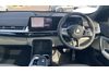 BMW X1 1.5 20i MHT M Sport DCT sDrive Euro 6 (s/s) 5dr