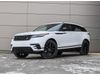 LAND ROVER RANGE ROVER VELAR Dynamic SE
