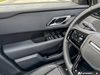 LAND ROVER RANGE ROVER VELAR DYNAMIC SE