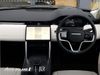 Land Rover Discovery Sport Land Rover Discovery Sport ** 5 Years Landrover Warranty ** PHEV P270e, Heated Seats, Pivi Pro Infotainment, 18" Alloy Wheels