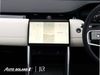 Land Rover Discovery Sport Land Rover Discovery Sport ** 5 Years Landrover Warranty ** PHEV P270e, Heated Seats, Pivi Pro Infotainment, 18" Alloy Wheels