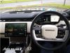 Land Rover Range Rover Land Rover Range Rover Available to order for July 2026** SE P460e PHEV 460ps , Towing pack, Panoramic Roof 