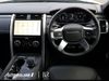 Land Rover Discovery Land Rover Discovery ** In stock f262 Delivery ** Dynamic HSE Commercial D350 - Cold Climate Pack, Heated & Cooled Seats, 22" Alloy Wheels