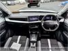 Opel Corsa Opel Frontera Elegance Electric