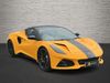 Lotus Emira listing photo