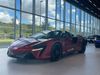 MCLAREN Artura V6 Phev 700 2Dr SSG Auto Convertible V6 PHEV 700 2dr SSG Auto