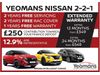 Nissan Qashqai 1.3 DiG-T MH 158 BHP N-Connecta Auto