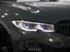 BMW 3 Series 320d M Sport Plus Edition 5dr Step Auto
