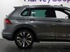 Volkswagen Tiguan R-Line Tech 2.0 TSi 230 4Motion 5dr DSG