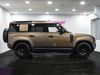 Land Rover Defender 2.0 D240 S 110 5dr Auto [7 Seat]