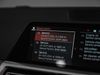 BMW 4 Series 420d MHT M Sport 2dr Step Auto Convertible