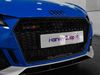 Audi TT TT RS TFSI Quattro Nogaro Edition 2dr S Tronic