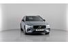 Volvo V60 R-Design, B4 mild hybrid