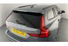 Volvo V60 R-Design, B4 mild hybrid