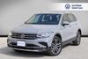 فولكس واجن تيجوان Elegance 2.0 l TSI 7-speed