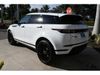 LAND ROVER RANGE ROVER EVOQUE S