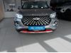 Chery TIGGO 4 PRO 1.5 LIT MANUAL