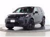 LAND ROVER Discovery Sport Landmark Edition