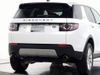 LAND ROVER Discovery Sport HSE