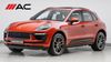 Porsche Macan (22 Reg) 2.9 V6 S