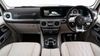 Mercedes-Benz AMG G63 (71 Reg) 4.0 V8 4Matic (G Manufaktur)