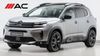 Citroen C5 Aircross (24 Reg) 1.2 Aircross E-Series MAX Hybrid