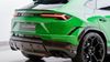 Lamborghini Urus (25 Reg) 4.0 V8 Performante