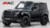 Land Rover Defender (75 Reg) 90 3.0 D250 X-Dynamic HSE Hard Top Commercial (+VAT)