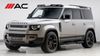 Land Rover Defender (75 Reg) 110 3.0 D250 S Hard Top Commercial (3 Seat) (+VAT)