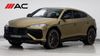 Lamborghini Urus (75 Reg) 4.0 V8 SE Hybrid (VAT Q)