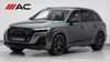 Audi SQ7 (74 Reg) 4.0TFSI Black Edition Quattro