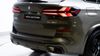 BMW X5 (75 Reg) 3.0 40D M Sport (7 Seat)