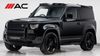 Land Rover Defender (75 Reg) 90 3.0 D250 S Hard Top Commercial (3 Seat) (+VAT)