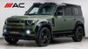 Land Rover Defender (26 Reg) 110 3.0 D250 X-Dynamic SE (Bespoke)