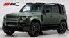 Land Rover Defender (26 Reg) 110 3.0 D250 X-Dynamic SE (Bespoke)