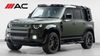 Land Rover Defender (26 Reg) 110 3.0 D250 X-Dynamic SE (Bespoke)