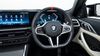BMW 4-Series (24 Reg) 3.0 M440I xDrive Convertible