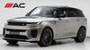 Land Rover Range Rover Sport (25 Reg) 4.4 V8 P635 SV Edition One