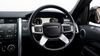 Land Rover Discovery (74 Reg) 3.0 D350 HSE Dynamic Hard Top (5 Seat) (+VAT)