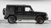 Mercedes-Benz AMG G63 (26 Reg) 4.0 V8 (Night Pack)