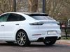 Porsche Cayenne E-Hybrid Coupé Platinum Edition (MY23)