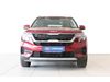 Kia SELTOS SELTOS 1.5D EX+ A/T