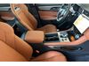 Jaguar F-PACE F-PACE P250 R-DYNAMIC S