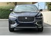 Jaguar F-PACE F-PACE P250 R-DYNAMIC S