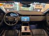 LAND ROVER RANGE ROVER EVOQUE S
