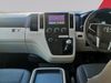 Toyota Quantum 2.8 LWB BUS 11-SEATER GL