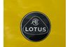 Lotus Eletre 112kWh R Auto 4WD 5dr (Dual Motor)