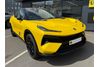 Lotus Eletre 112kWh R Auto 4WD 5dr (Dual Motor)